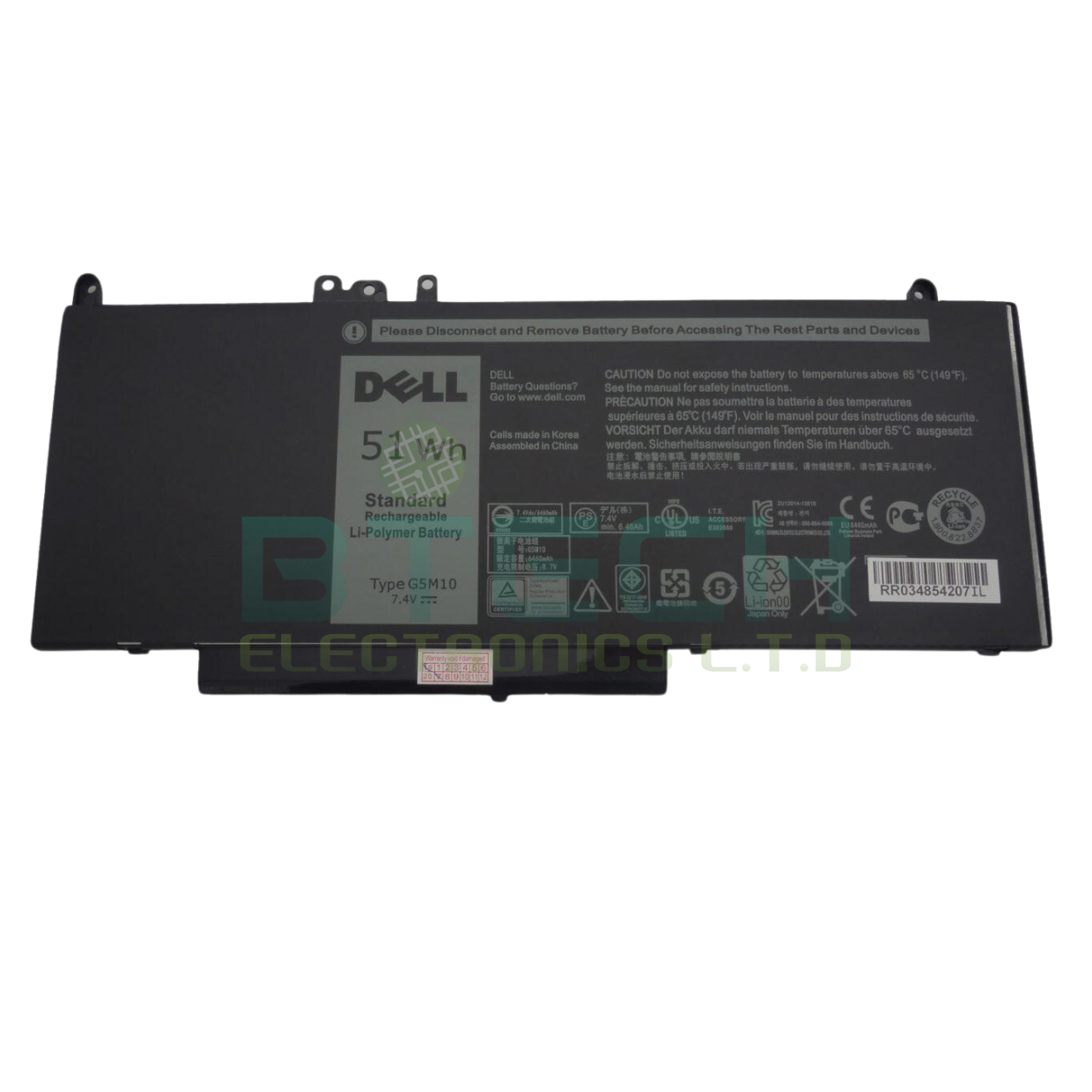 סוללה מקורית למחשב נייד Dell Latitude E5450 51WH