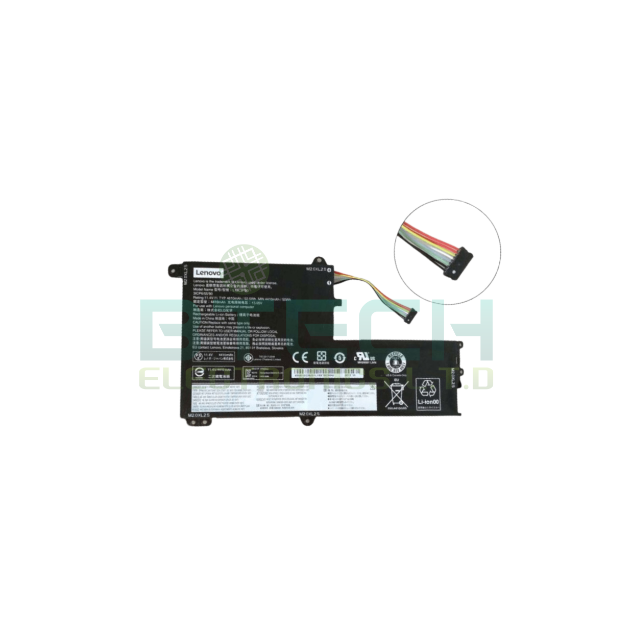 סוללה מקורית למחשב נייד Lenovo Flex 5 Type B 52Wh