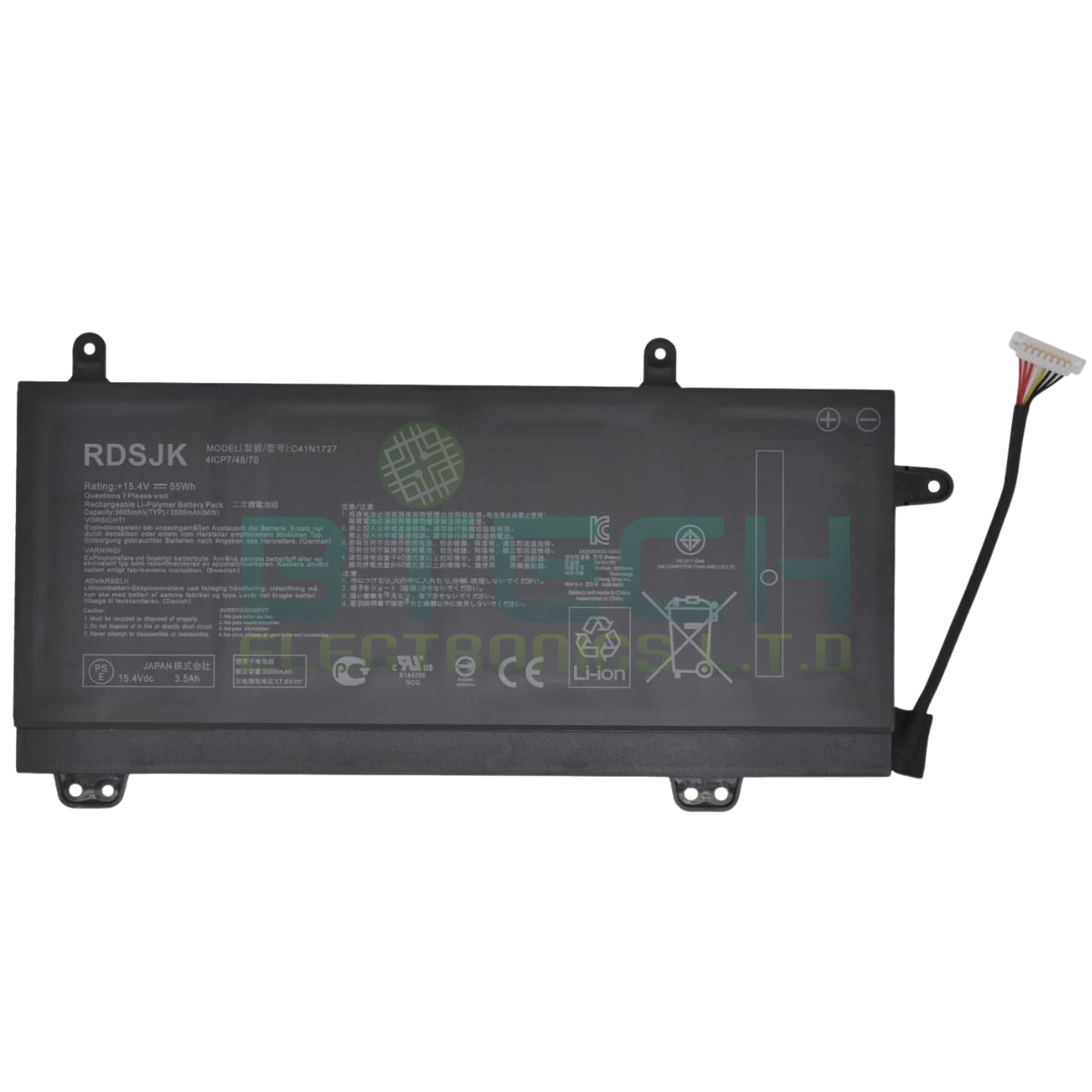 סוללה פנימית למחשב נייד Asus ROG Zephyrus GM501GS GM501 C41N1727