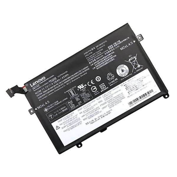 סוללה מקורית למחשב Lenovo ThinkPad E470 E470C E475 45Wh – תמונה 2